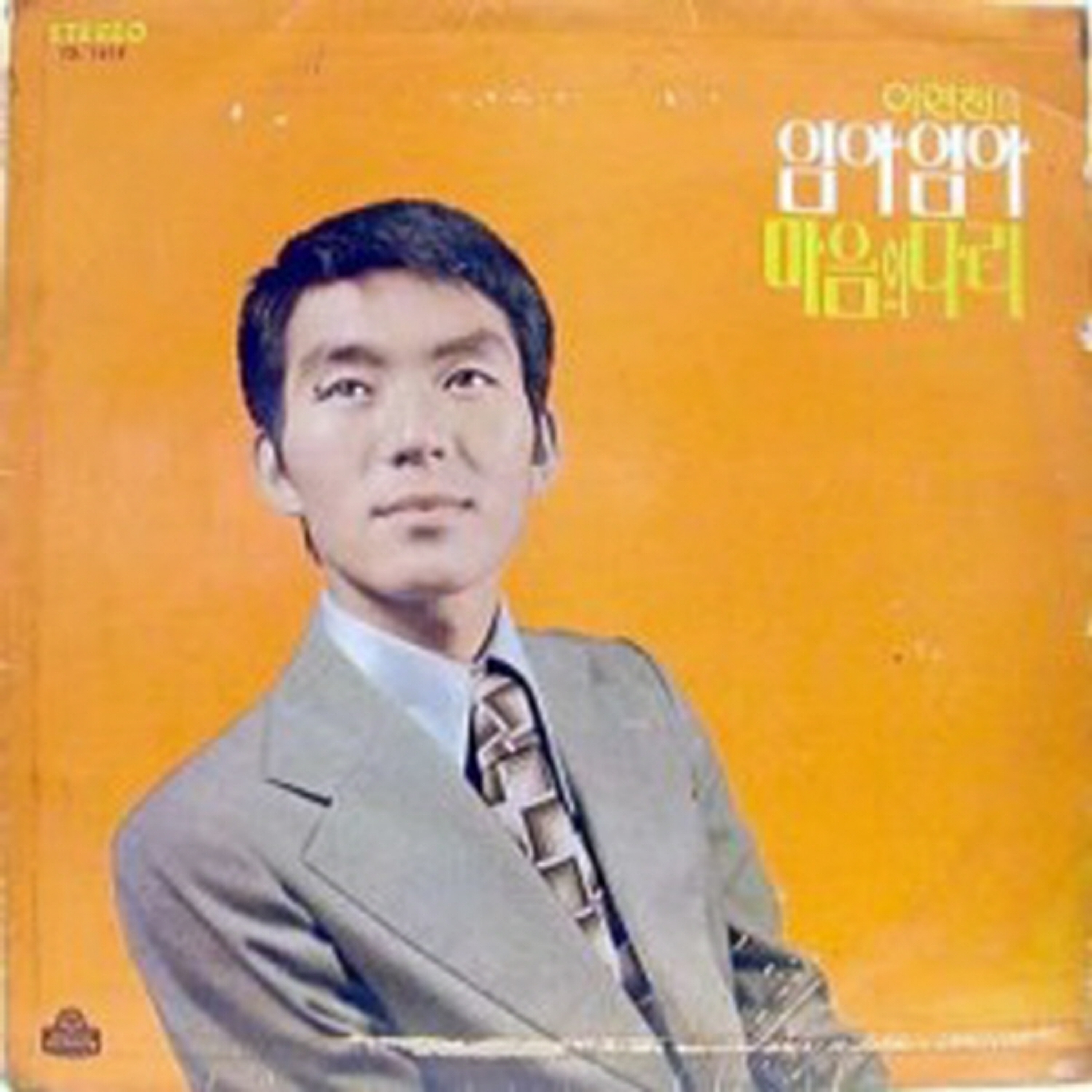 Image Cover